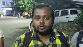 Fake Job: লক্ষ লক্ষ টাকায় ট্রেনিং, হাতে গুঁজে দেওয়া হতো জাল নিয়োগপত্র! বড় চক্র তথ্যপ্রযুক্তি নগরীতে Fake Job: লক্ষ লক্ষ টাকায় ট্রেনিং, হাতে গুঁজে দেওয়া হতো জাল নিয়োগপত্র! বড় চক্র তথ্যপ্রযুক্তি নগরীতে