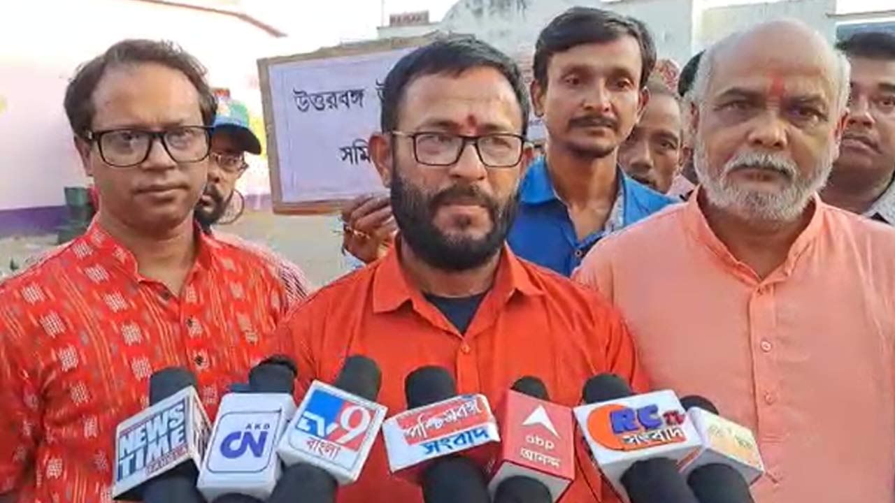 BJP Leader: বিজেপি নেতার হাতে 'উত্তরবঙ্গ উন্নয়ন সমিতি'র ব্যানার, ‘বঙ্গভঙ্গ বিতর্ক’ আবহে নতুন গুঞ্জন জেলায়