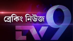 Suvendu defeated Mamata: নিজের গড় ভবানীপুরে মমতা হারলেন শুভেন্দুর কাছে