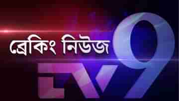 চিটফান্ড প্রতারণা মামলায় ইডির হাতে গ্রেফতার প্রয়াগ গ্রুপের ২ ডিরেক্টর