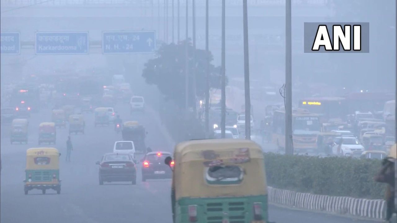 Delhi Air Pollution: দূষণের মাত্রা কমতেই শিথিল বিধিনিষেধ, নিত্য়নতুন রোগ নিয়ে ভিড় বাড়ছে চিকিৎসকের চেম্বারে!