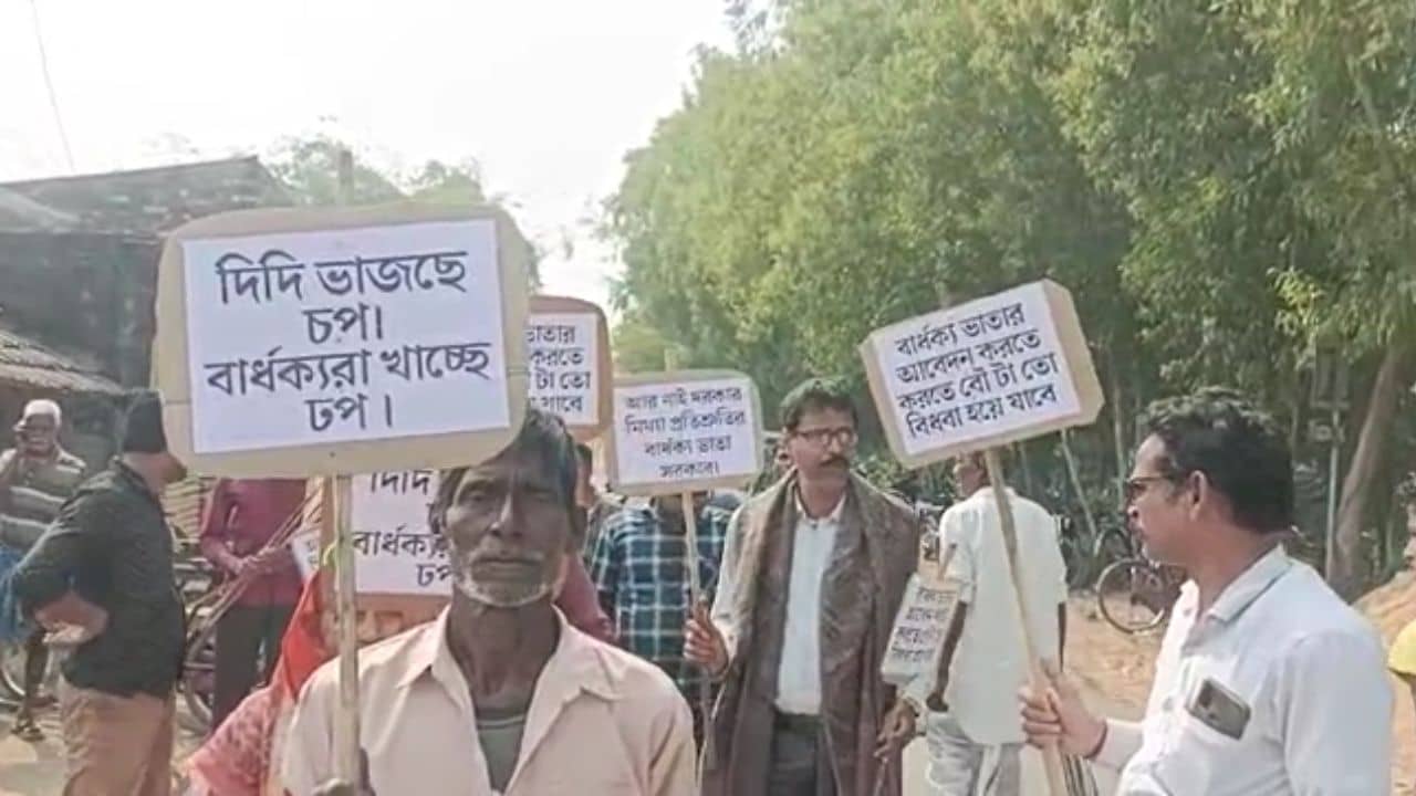 Duare Sarkar: আগে আমাদের টাকা দিন, পরে নতুন আবেদন নেবেন, দুয়ারে সরকারে তুমুল হট্টগোল