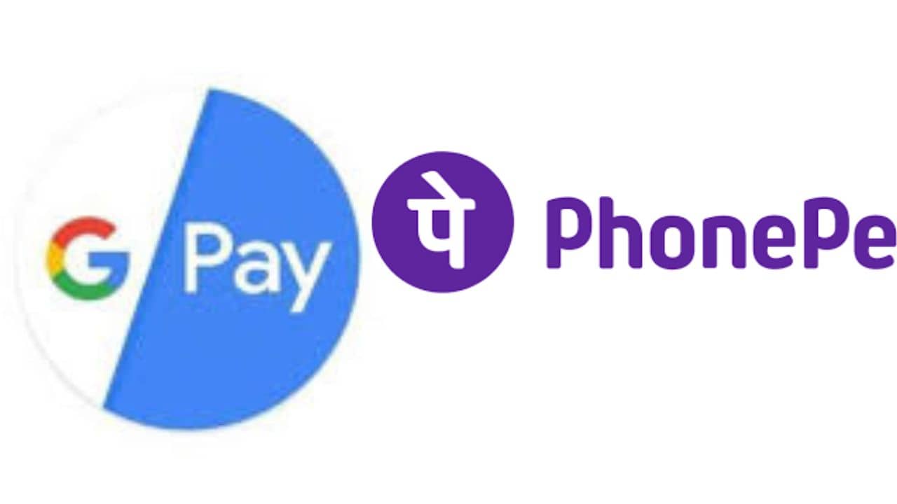 UPI Transaction: অনলাইনে দেদার আর্থিক লেনদেন করছেন? এই সীমা পার করলেই লাগবে অতিরিক্ত চার্জ