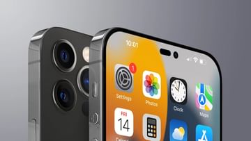 iPhone 15 Pro: Titanium Design, USB-C Charging Port, Periscope Lens, 5 New iPhone Surprises of the New Year