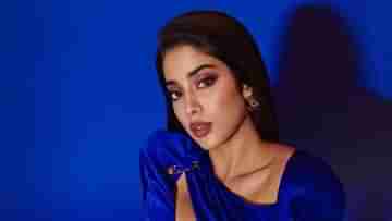 Janhvi Kapoor: রেজাল্ট দেখে আত্মবিশ্বাস পাই না আমি, অভিনয় প্রসঙ্গে কী বললেন শ্রীকন্যা