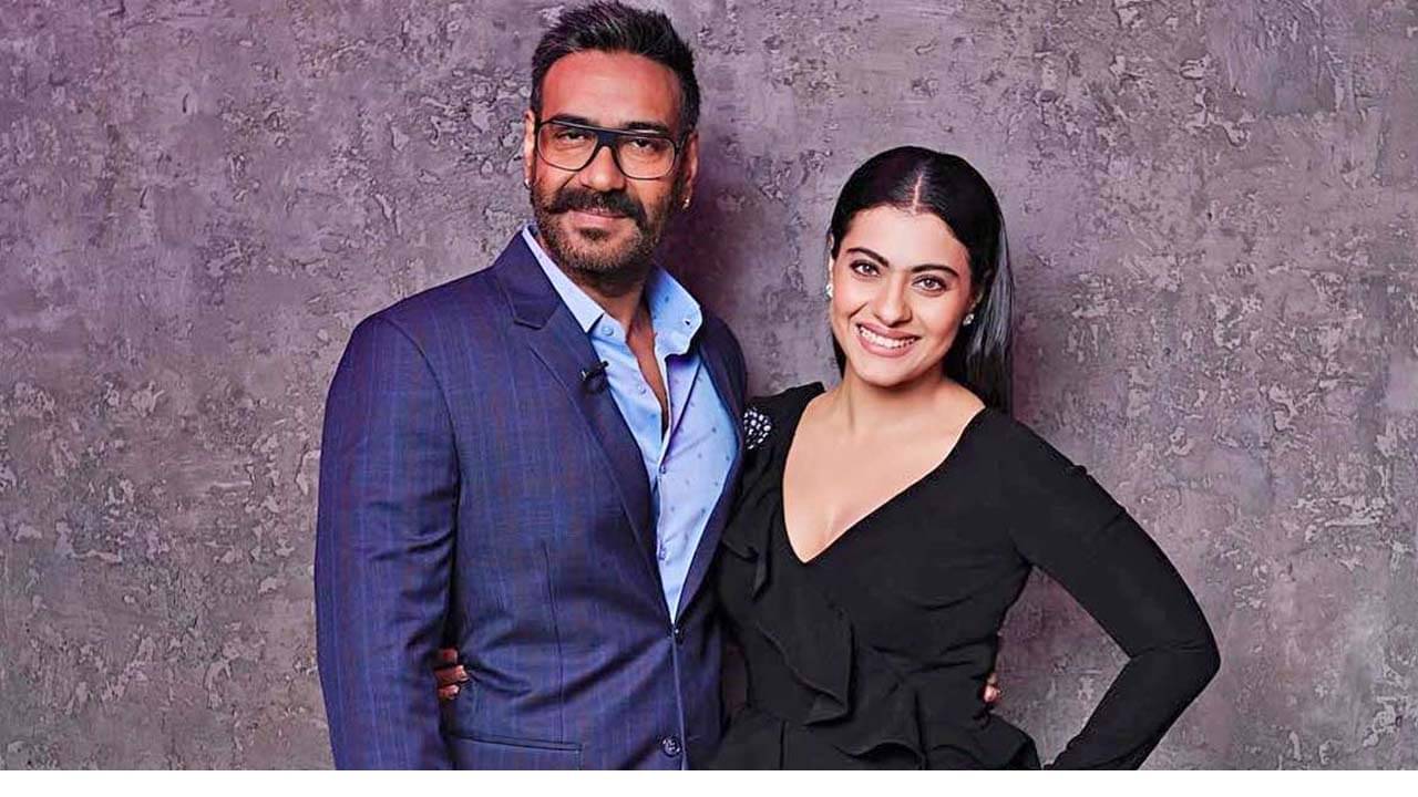 Kajol-Ajay: কাজল এতো বছর পর স্বামী অজয় সম্পর্ক কোন তথ্য সামনে আনলেন