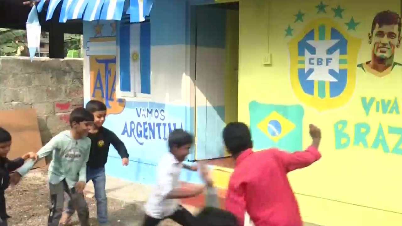 Kerala একসঙ্গে বিশ্বকাপ দেখবেন, ২৩ লক্ষ টাকা দিয়ে বাড়ি কিনলেন ১৭