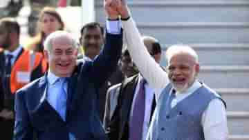 PM Modi Congratulates Benjamin Netanyahu: মাজ়েল টভ বন্ধু... ইজরায়েলের প্রধানমন্ত্রীর গদিতে নেতানিয়াহু ফিরতেই হিব্রুতে শুভেচ্ছাবার্তা নমোর
