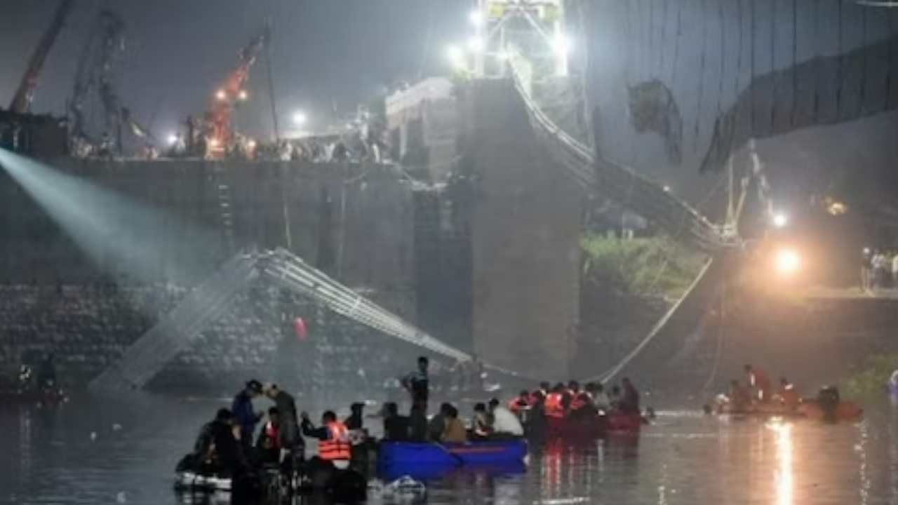 Morbi Bridge Collapse: দুর্ঘটনার দিন তিন হাজারের বেশি টিকিট বিক্রি হয়েছিল, সামনে এল ফরেন্সিক রিপোর্ট