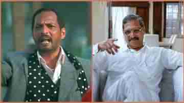 Nana Patekar: যৌন হেনস্থার অভিযোগ খণ্ডন করে ওটিটি ডেবিউ দিয়ে ফিরছেন নানা পাটেকর