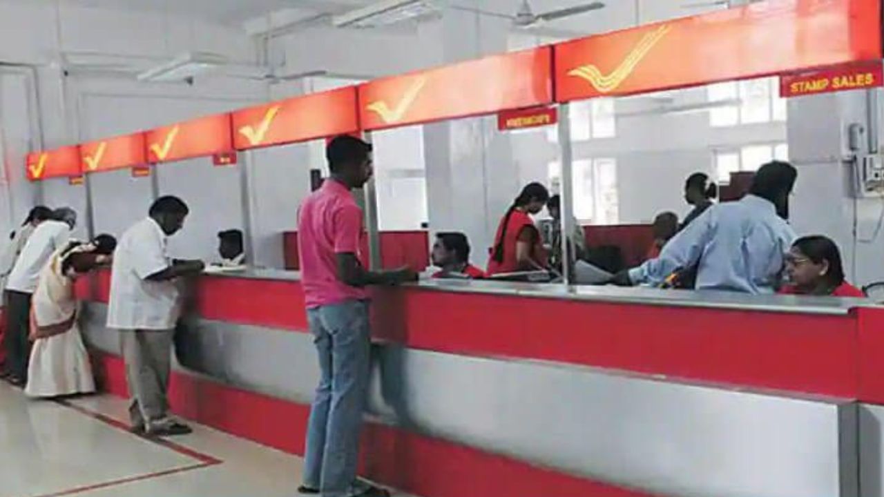 India Post Recruitment 2022: ভারতীয় পোস্ট অফিসে ১৮৮টি পদে নিয়োগ চলছে, আবেদনের জন্য সময় কম, জেনে নিন পদ্ধতি India Post Recruitment 2022: ভারতীয় পোস্ট অফিসে ১৮৮টি পদে নিয়োগ চলছে, আবেদনের জন্য সময় কম, জেনে নিন পদ্ধতি