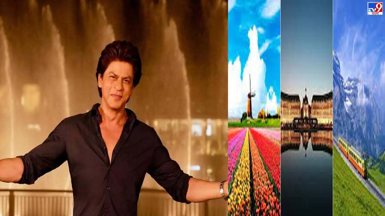 Shah Rukh Khan’s Birthday: ‘গুরু’ শাহরুখের জন্মদিন বলে কথা, দেশ ছেড়ে বিদেশ থেকে আসছেন ভক্তরা!