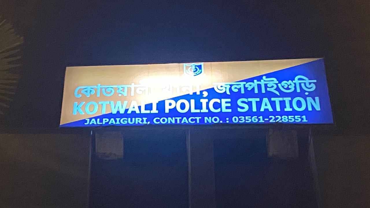 blackmail: টাকা না দিলে মেয়ের ভিডিয়ো ভাইরাল করব, বিয়ের আগে হুমকি চিঠি বাবাকে! তার পর...