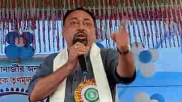 TMC Controversy: বিজেপিকে ঝেঁটিয়ে তাড়ানোর নিদান তৃণমূল বিধায়কের, রইল ভিডিয়ো