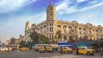 Kolkata: পর্যটকদের কাছে কলকাতা হবে ফ্রেন্ডলি ডেস্টিনেশন, গড়ে উঠছে টুরিস্ট পিক-আপ ও ড্রপ পয়েন্ট