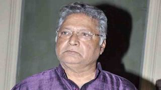 Vikram Gokhale Hospitalised: বেঁচে আছেন সিরিয়র অভিনেতা বিক্রম গোখেল, ভুয়ো মৃত্যু সংবাদে ক্ষুব্ধ স্ত্রী…