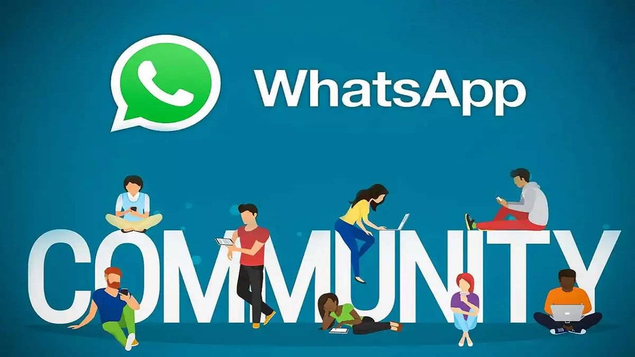 কমিউনিটি - 2022 সালে WhatsApp যে সব ফিচার নিয়ে হাজির হয়েছে, তাদের মধ্যে অন্যতম হল কমিউনিটি। হোয়াটসঅ্যাপ কমিউনিটির ভিতরে একই ইন্টারেস্টের একাধিক গ্রুপ থাকতে পারে। যেমন, একজন অভিভাবক তাঁর সন্তানের স্কুলের একাধিক গ্রুপকে একটি কমিউনিটির ছাতার তলনায় আনতে পারেন। আর সেই কমিউনিটির দায়িত্ব থাকে অ্যাডমিনের উপরে।