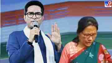 Abhishek Banerjee: ফের সভামঞ্চ থেকে পঞ্চায়েত প্রধানকে পদত্যাগের নির্দেশ অভিষেকের, কী বলছেন মারিশদার অপসারিত প্রধান?