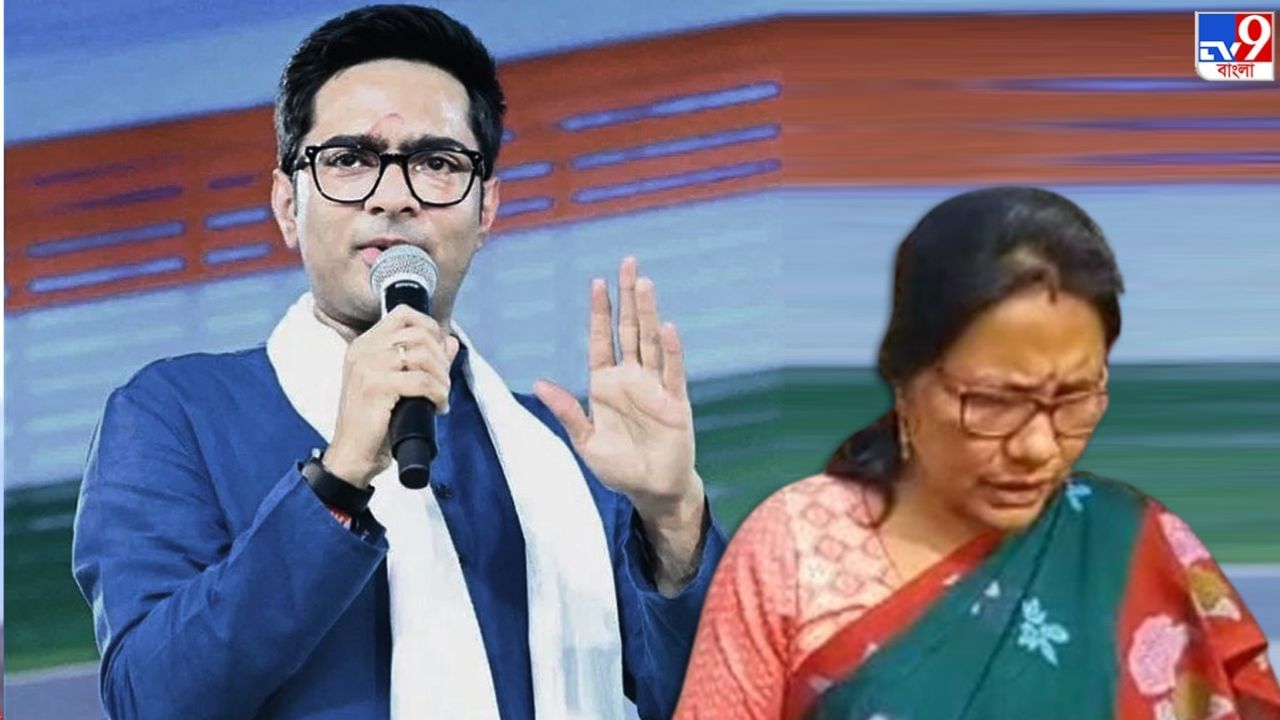 Abhishek Banerjee: ফের সভামঞ্চ থেকে পঞ্চায়েত প্রধানকে পদত্যাগের নির্দেশ অভিষেকের, কী বলছেন মারিশদার অপসারিত প্রধান?