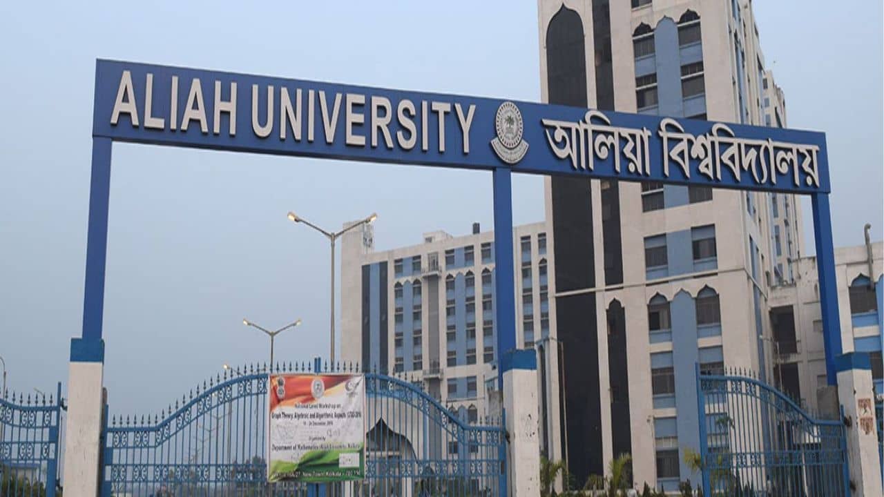 Kolkata Medical College: একটানা অনশন, এবার কলকাতা মেডিক্যাল কলেজের আন্দোলনকারীদের পাশে আলিয়া বিশ্ববিদ্যালয়ের পড়ুয়ারাও