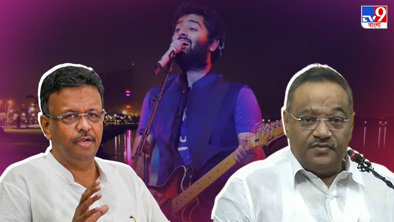 Arijit Singh : কলকাতায় বাতিল অরিজিতের কনসার্ট, ‘চূড়ান্ত অসহিষ্ণুতার পরিচয়’, 'গেরুয়া' তোপ বিজেপির