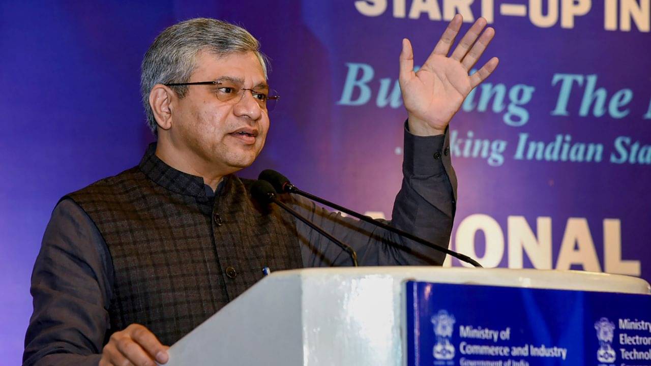 Online Games: অনলাইনে গেমের নেশায় ডুবে যুব সমাজ, সঠিক পথ দেখাতে বড় সিদ্ধান্ত কেন্দ্রের