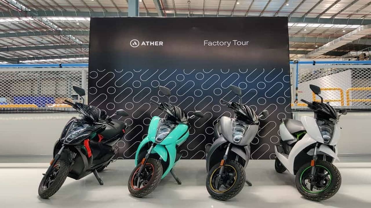 Ather 450X এবং Ather 450 Plus ইলেকট্রিক স্কুটারে ডিসেম্বর মাস জুড়ে বিরাট অফার