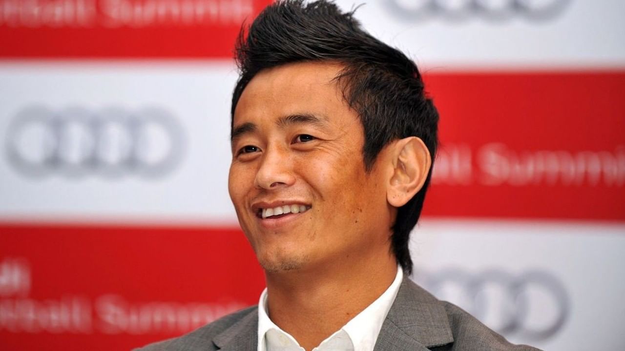 Bhaichung Bhutia: যে চারটি দলকে সেমিফাইনালে দেখছি... Bhaichung Bhutia: যে চারটি দলকে সেমিফাইনালে দেখছি...