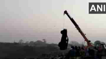 BJP MLA: ব্রিজ থেকে প্রায় ৩০ ফুট নীচে খাদে পড়ে গেলেন বিজেপি বিধায়ক