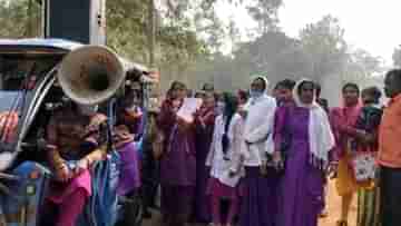 Bankura Awas: তালিকা থেকে নাম পড়েছে কেন? আবাস-ইস্যুতে হুমকি-রোষের শিকার আশাকর্মীরা