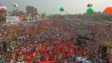 Bangladesh News: বাংলাদেশে বিএনপি-র গর্জন, সরকার ভেঙে ফেলা-সহ ১০ দফা দাবি মহাসমাবেশে