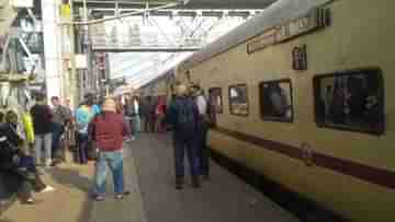 Rail Passengers: ৩ কোটি রেল যাত্রীর ব্যক্তিগত তথ্য ফাঁস, নাম, মোবাইল নম্বর পৌঁছে যাচ্ছে ডার্ক ওয়েবে?