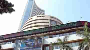 Stock Market: করোনার খবর শুনেই চড়চড় করে বাড়ল এই শেয়ারগুলি