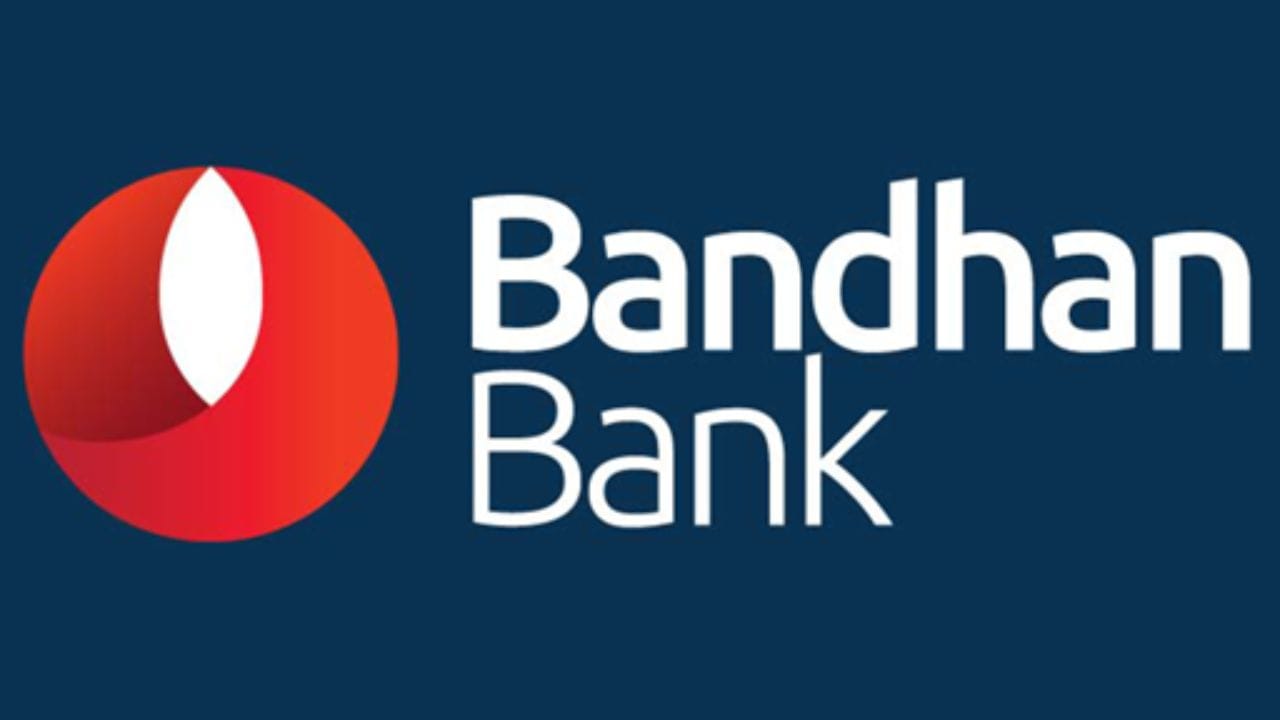 Bandhan Bank Recruitment 2022: ৫ হাজারেরও বেশি কর্মী নিয়োগ চলছে বন্ধন ব্যাঙ্কে, দ্বাদশ শ্রেণি পাশরাও করতে পারবেন আবেদন Bandhan Bank Recruitment 2022: ৫ হাজারেরও বেশি কর্মী নিয়োগ চলছে বন্ধন ব্যাঙ্কে, দ্বাদশ শ্রেণি পাশরাও করতে পারবেন আবেদন