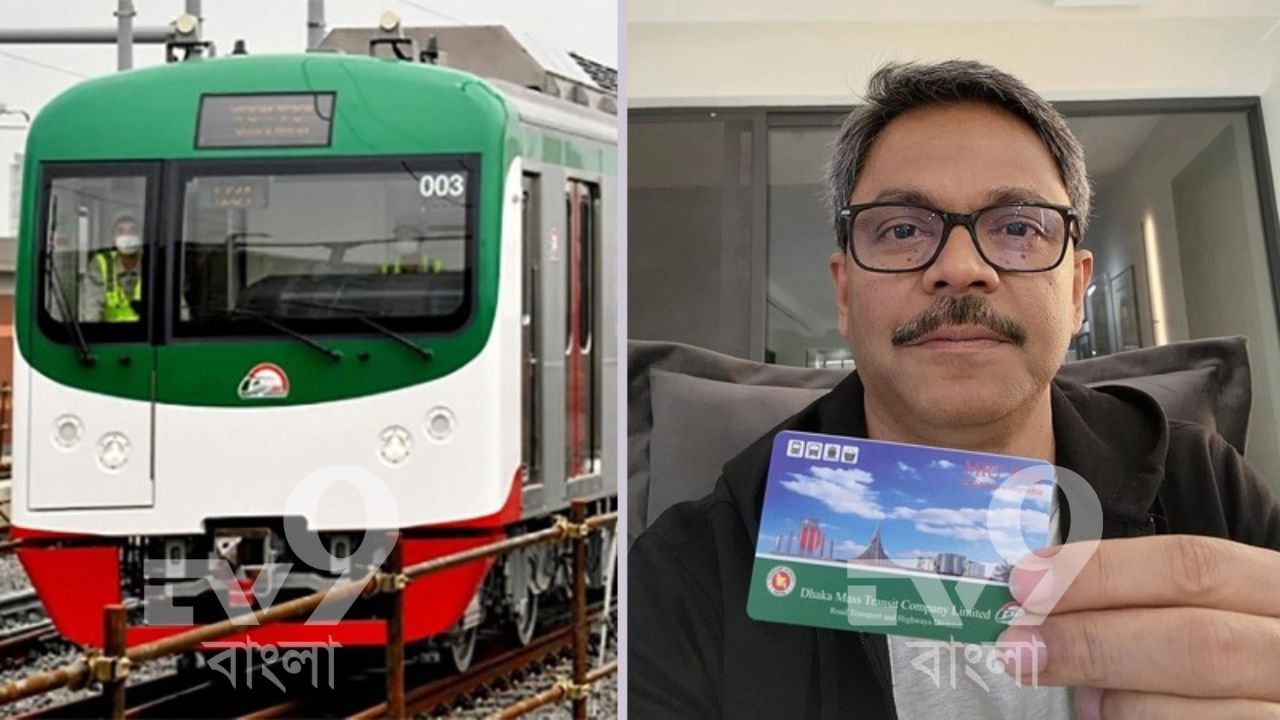 Bangladesh Metro: ইতিহাস গড়ল বাংলাদেশ, চালু পদ্মাপারের প্রথম মেট্রো পরিষেবা