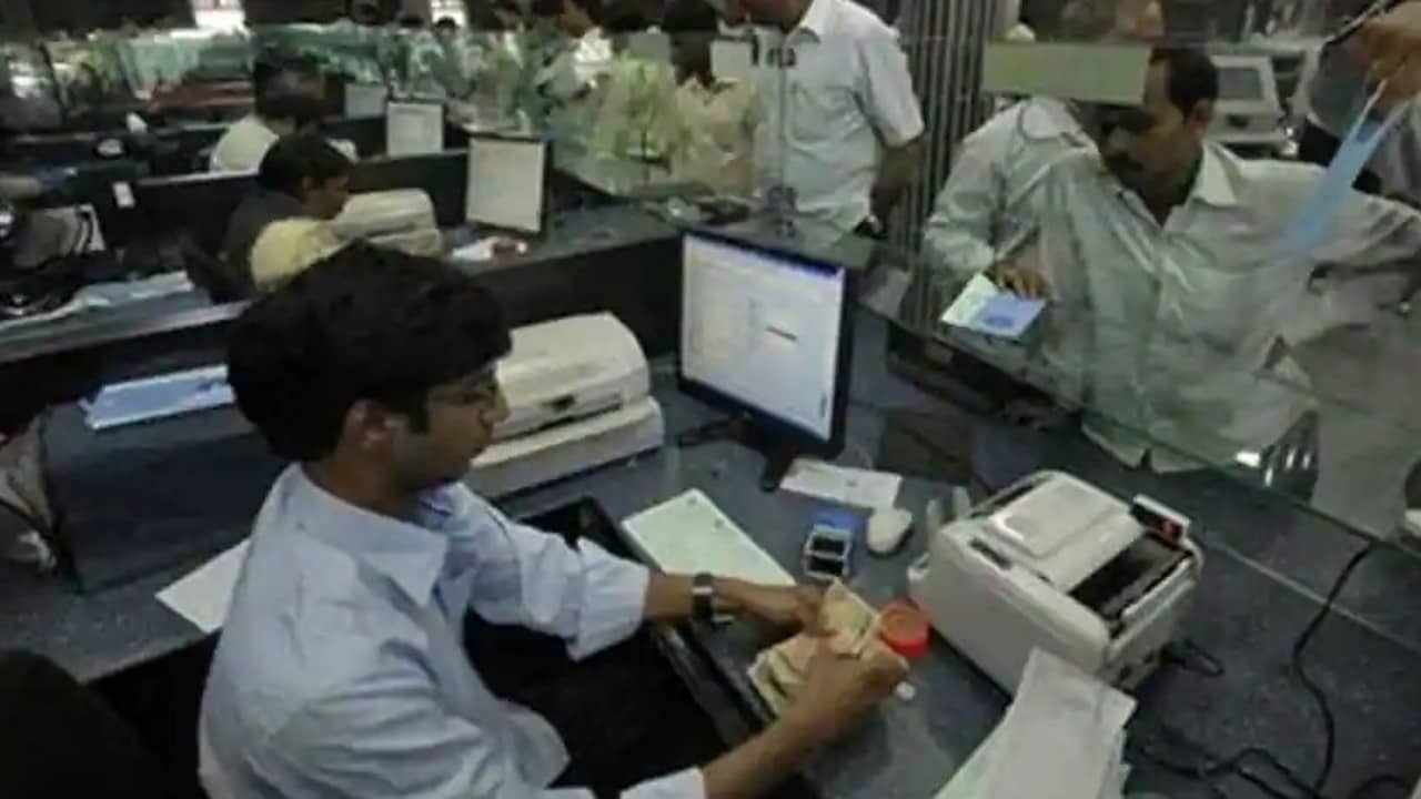 Bank Open: বার্ষিক ক্লোজিংয়ের জন্য ৩১ মার্চ পর্যন্ত খোলা থাকবে ব্যাঙ্ক, নির্দেশ RBI-র