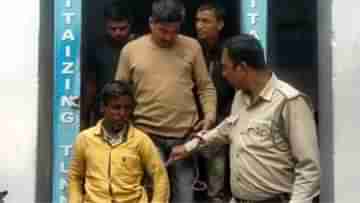 Mischief Arrested: কোমরে দড়ি পরিয়ে টানতে-টানতে নিয়ে গেল পুলিশ, পিছনে বড় কারণ