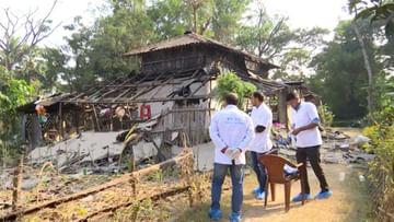 Bhupatinagar Blast: চার দিন পার, আজ ভূপতিনগরে পৌঁছল ফরেনসিক টিম