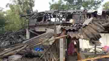 Bhupatinagar Bomb Blast: বোমা বন্দুক নিয়ে দাপাত ওরা, এলাকায় সন্ত্রাস চালাত, ভূপতিনগরে বিস্ফোরণে নিহত তৃণমূল নেতার সম্পর্কে বিস্ফোরক গ্রামবাসীদের একাংশ