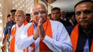 Bhupendra Patel:  গুজরাট বিধানসভায় বিজেপির পরিষদীয় দলনেতা নির্বাচিত হলেন ভূপেন্দ্র, সোমবার মোদীর সামনে নেবেন শপথ 