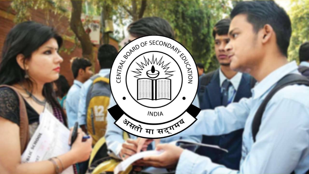 CBSE 12th Date Sheet 2023: ১৫ ফেব্রুয়ারি থেকে শুরু হচ্ছে CBSE দ্বাদশ শ্রেণির পরীক্ষা, জেনে নিন সূচি