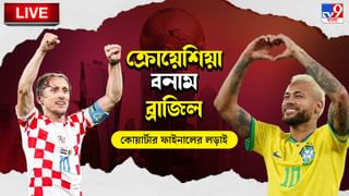 NED vs ARG Highlights : টাইব্রেকারে রুদ্ধশ্বাস জয়, সেমিফাইনালে আর্জেন্টিনা