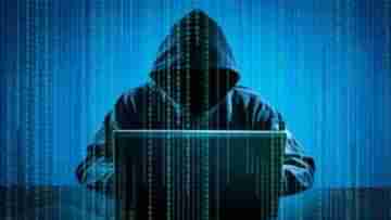 Saltlake Cyber Fraud: সাবধান হোন! ওটিপি বা ডেবিট কার্ডের তথ্য ছাড়াই ব্যাঙ্ক থেকে গায়েব হচ্ছে লাখ লাখ টাকা