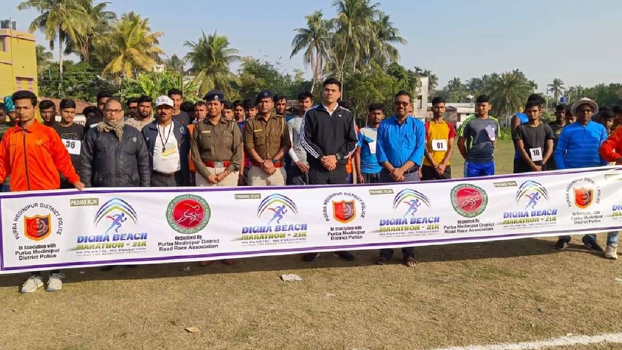 পতাকা নেড়ে এই প্রতিযোগিতার উদ্বোধন করেন অতিরিক্ত পুলিশ সুপার মানব সিংঘল ,কাঁথি মহকুমা পুলিশ আধিকারীক সোমনাথ সাহা,কাঁথি পৌরসভার চেয়ারম্যান সুবল মান্না,দেশপ্রাণ পঞ্চায়েত সমিতির সহ সভাপতি তরুন জানা প্রমুখ।