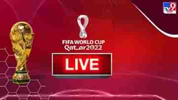 FIFA World Cup 2022 LIVE: ব্লু সামুরাইদের চ্যালেঞ্জ, ফুরফুরে মেজাজে ক্রোয়েশিয়া শিবির