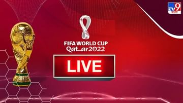 FIFA World Cup 2022 Highlights: নকআউটে ক্রোয়েশিয়া-মরক্কো, গ্রুপ পর্ব থেকেই বিদায় বেলজিয়ামের