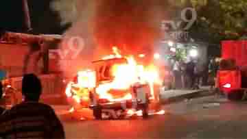 Fire in Taxi: যাত্রীবোঝাই ট্যাক্সিতে দাউদাউ করে জ্বলল আগুন, ভয়ঙ্কর কাণ্ড বালিখাল ব্রিজে