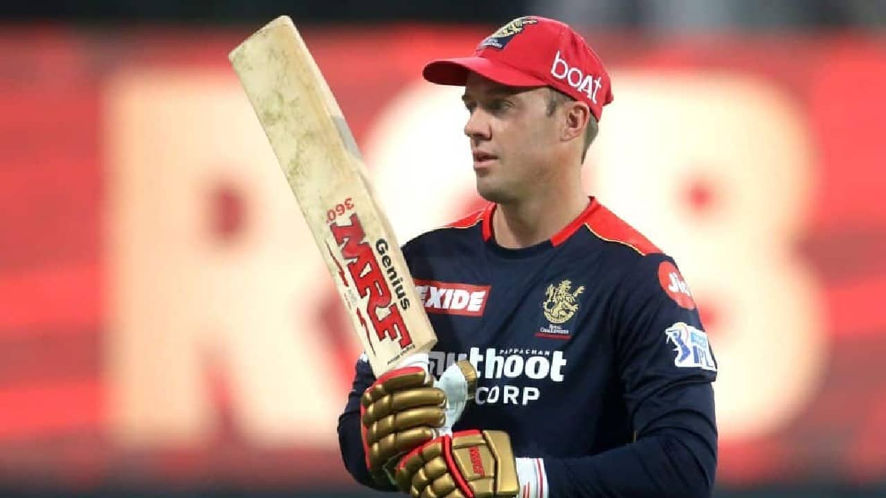 AB de Villiers: এসএ২০ লিগের কথা বলতে গিয়ে আইপিএলের স্মৃতির ঝাঁপি খুললেন এবিডি
