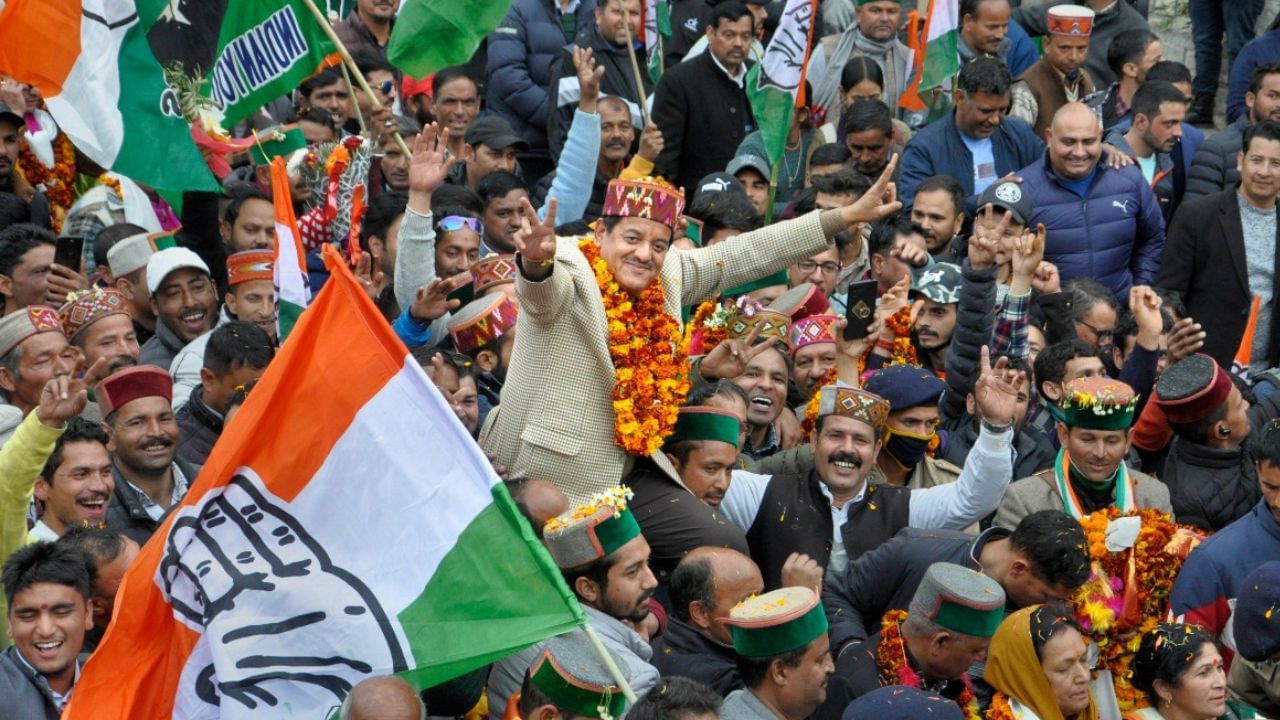 Himachal Pradesh: ঐতিহ্য অনড় হিমাচল, পাহাড়ে কীভাবে আস্থা ফেরাল কংগ্রেস? Himachal Pradesh: ঐতিহ্য অনড় হিমাচল, পাহাড়ে কীভাবে আস্থা ফেরাল কংগ্রেস?