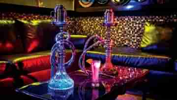 Hookah Bar Raid: সাউথ সিটি মলে বেআইনি হুকা বারে পুলিশি হানা, গ্রেফতার একাধিক